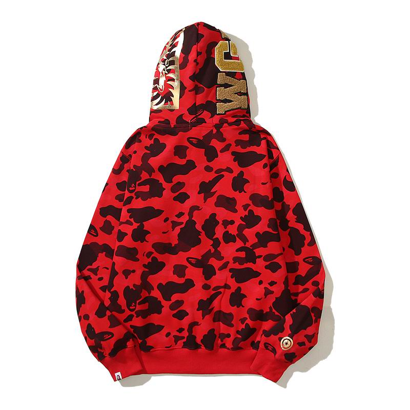 Les sweats Bape Sta pour homme incarnent l’essence du streetwear avec un design audacieux et reconnaissable, propre à la marque A Bathing Ape (Bape).
