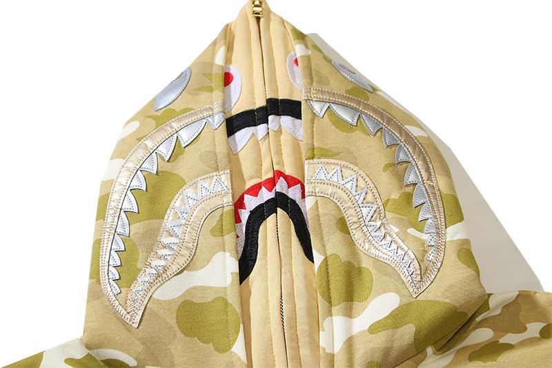 Les sweats Bape Sta pour homme incarnent l’essence du streetwear avec un design audacieux et reconnaissable, propre à la marque A Bathing Ape (Bape).