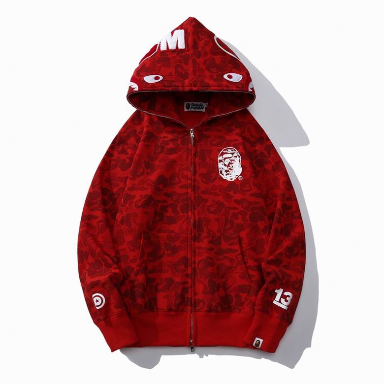 Les sweats Bape Sta pour homme incarnent l’essence du streetwear avec un design audacieux et reconnaissable, propre à la marque A Bathing Ape (Bape).