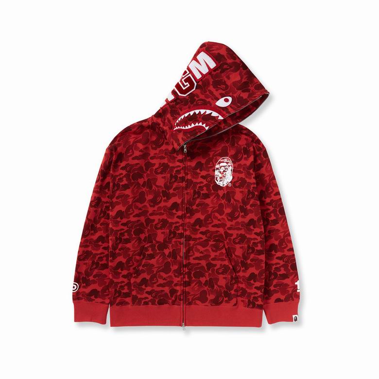 Les sweats Bape Sta pour homme incarnent l’essence du streetwear avec un design audacieux et reconnaissable, propre à la marque A Bathing Ape (Bape).