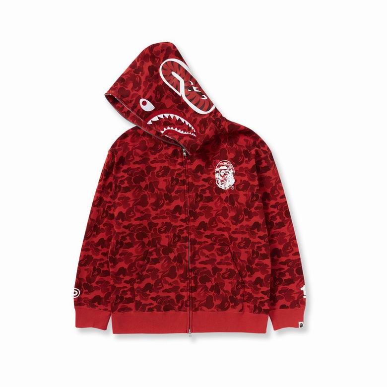 Les sweats Bape Sta pour homme incarnent l’essence du streetwear avec un design audacieux et reconnaissable, propre à la marque A Bathing Ape (Bape).
