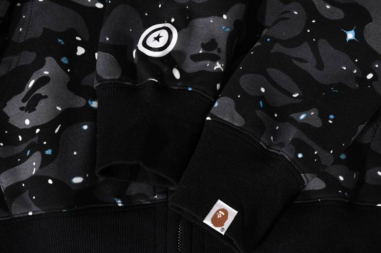 Les sweats Bape Sta pour homme incarnent l’essence du streetwear avec un design audacieux et reconnaissable, propre à la marque A Bathing Ape (Bape).