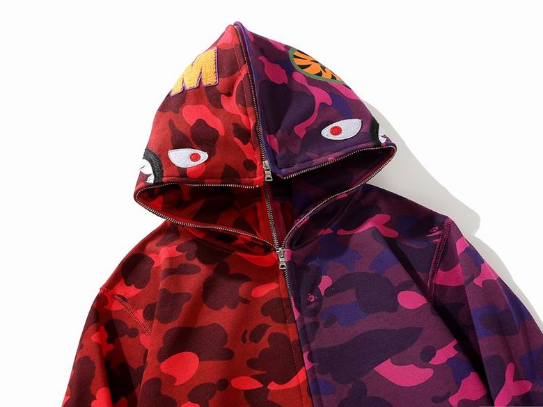 Les sweats Bape Sta pour homme incarnent l’essence du streetwear avec un design audacieux et reconnaissable, propre à la marque A Bathing Ape (Bape).
