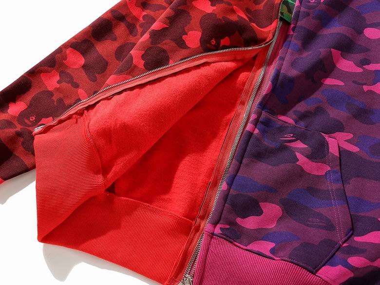 Les sweats Bape Sta pour homme incarnent l’essence du streetwear avec un design audacieux et reconnaissable, propre à la marque A Bathing Ape (Bape).