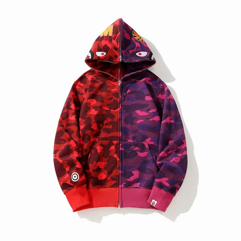 Les sweats Bape Sta pour homme incarnent l’essence du streetwear avec un design audacieux et reconnaissable, propre à la marque A Bathing Ape (Bape).