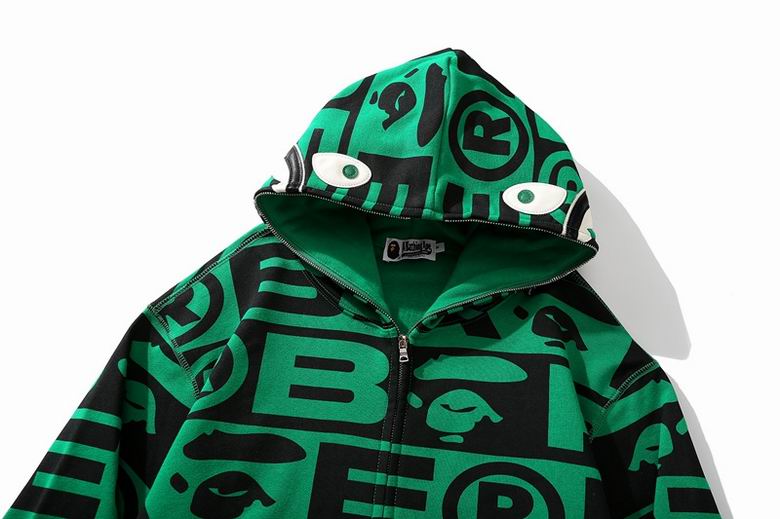 Les sweats Bape Sta pour homme incarnent l’essence du streetwear avec un design audacieux et reconnaissable, propre à la marque A Bathing Ape (Bape).