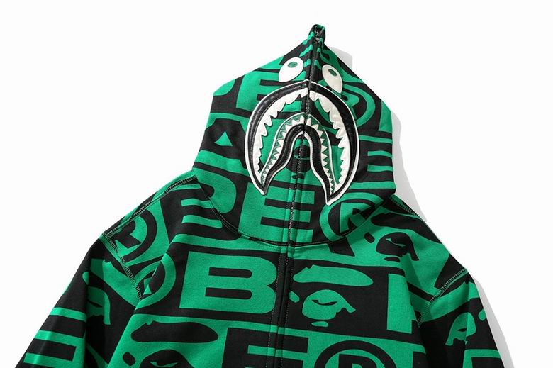 Les sweats Bape Sta pour homme incarnent l’essence du streetwear avec un design audacieux et reconnaissable, propre à la marque A Bathing Ape (Bape).
