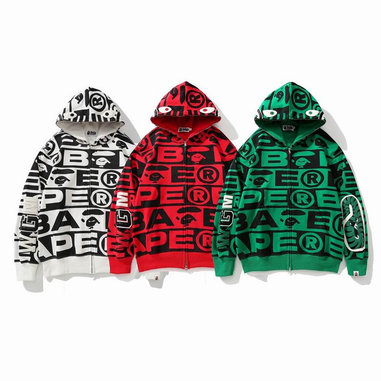 Les sweats Bape Sta pour homme incarnent l’essence du streetwear avec un design audacieux et reconnaissable, propre à la marque A Bathing Ape (Bape).