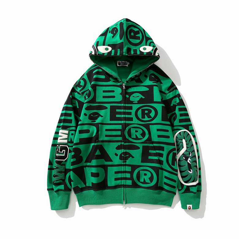 Les sweats Bape Sta pour homme incarnent l’essence du streetwear avec un design audacieux et reconnaissable, propre à la marque A Bathing Ape (Bape).