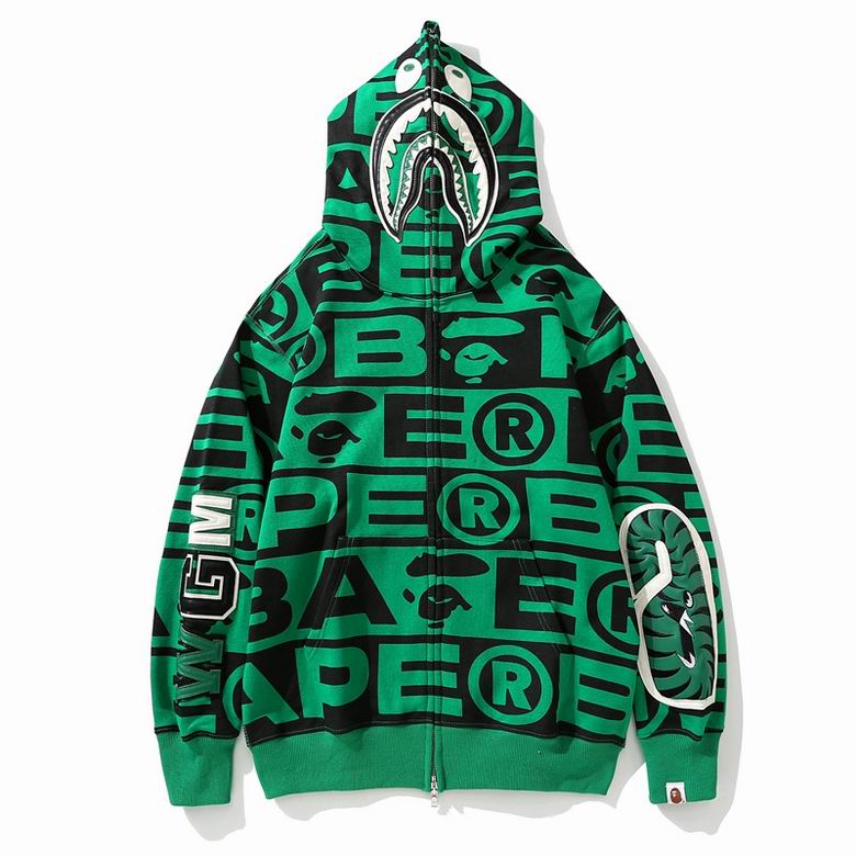 Les sweats Bape Sta pour homme incarnent l’essence du streetwear avec un design audacieux et reconnaissable, propre à la marque A Bathing Ape (Bape).