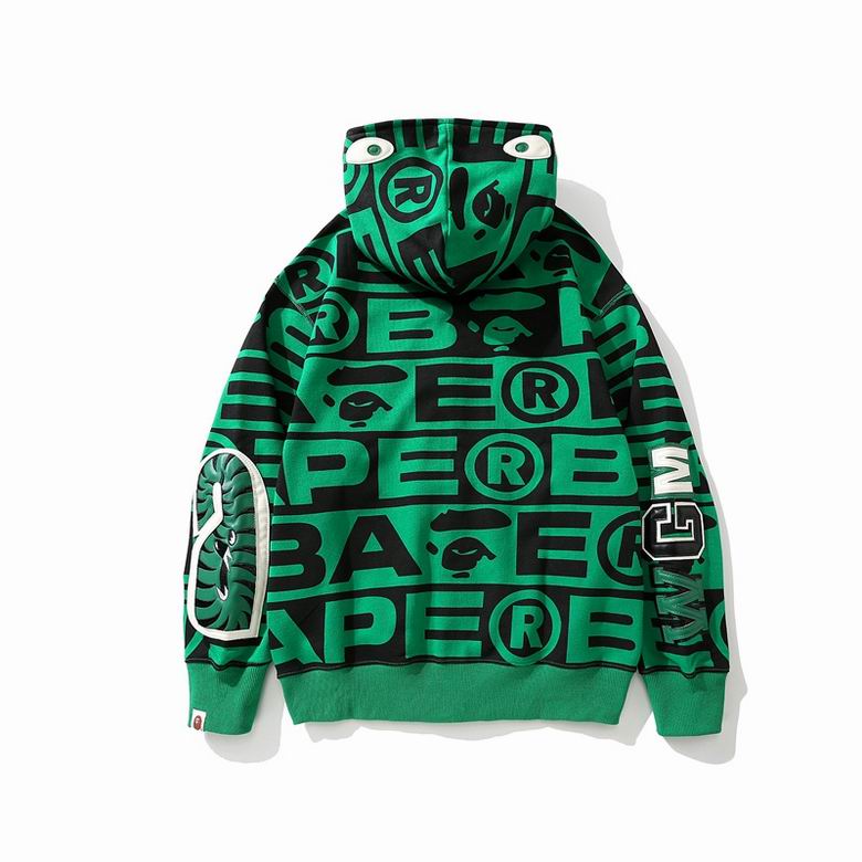 Les sweats Bape Sta pour homme incarnent l’essence du streetwear avec un design audacieux et reconnaissable, propre à la marque A Bathing Ape (Bape).