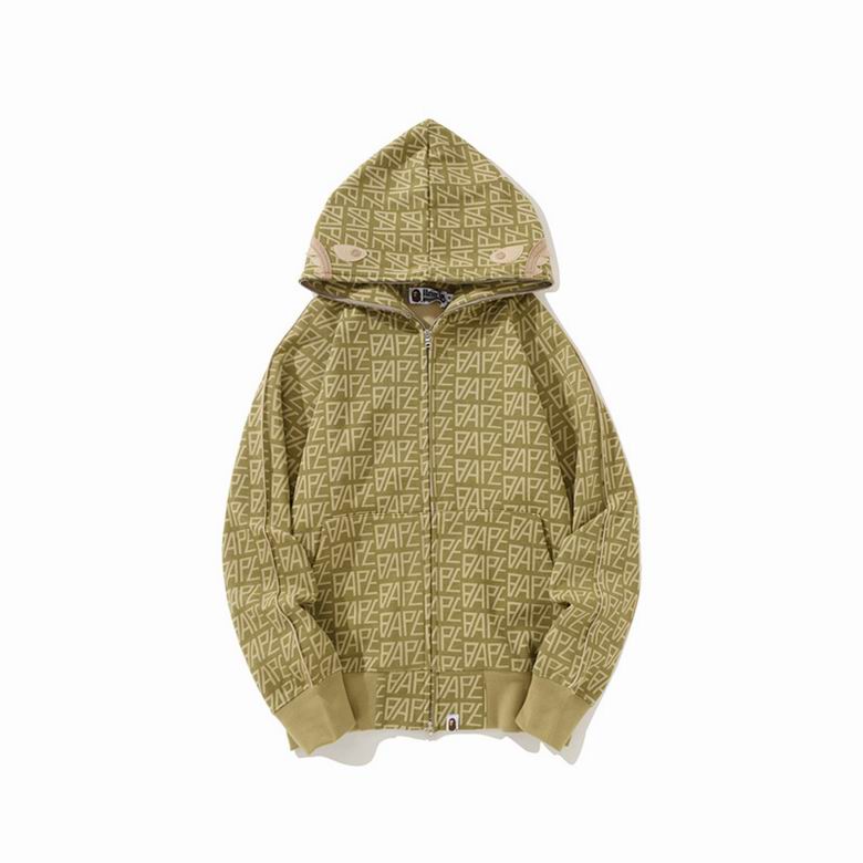 Les sweats Bape Sta pour homme incarnent l’essence du streetwear avec un design audacieux et reconnaissable, propre à la marque A Bathing Ape (Bape).