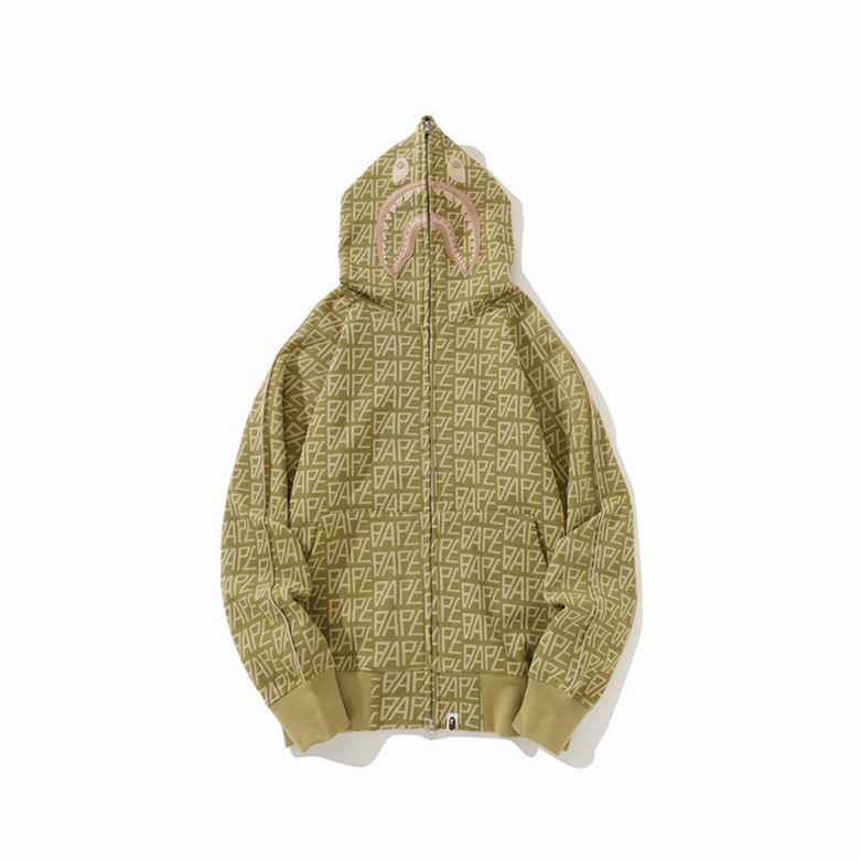 Les sweats Bape Sta pour homme incarnent l’essence du streetwear avec un design audacieux et reconnaissable, propre à la marque A Bathing Ape (Bape).