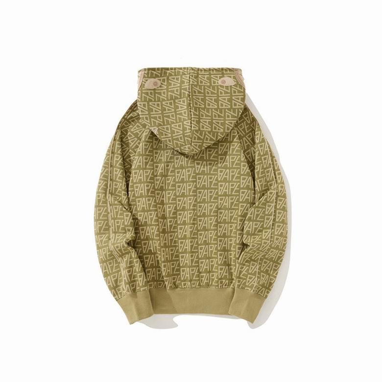 Les sweats Bape Sta pour homme incarnent l’essence du streetwear avec un design audacieux et reconnaissable, propre à la marque A Bathing Ape (Bape).