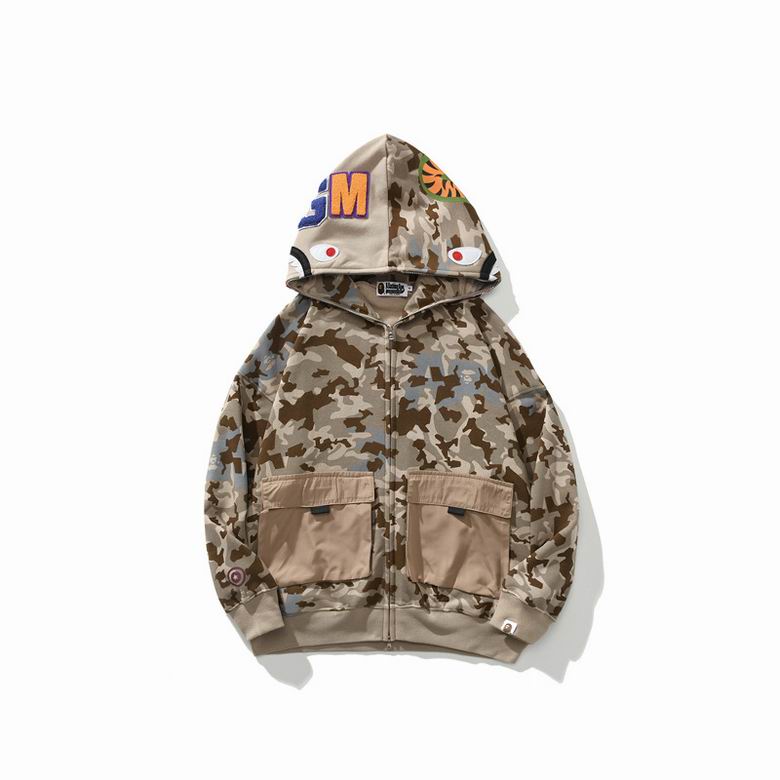 Les sweats Bape Sta pour homme incarnent l’essence du streetwear avec un design audacieux et reconnaissable, propre à la marque A Bathing Ape (Bape).