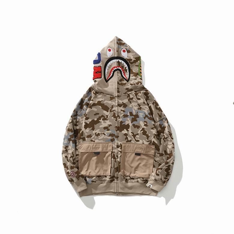 Les sweats Bape Sta pour homme incarnent l’essence du streetwear avec un design audacieux et reconnaissable, propre à la marque A Bathing Ape (Bape).