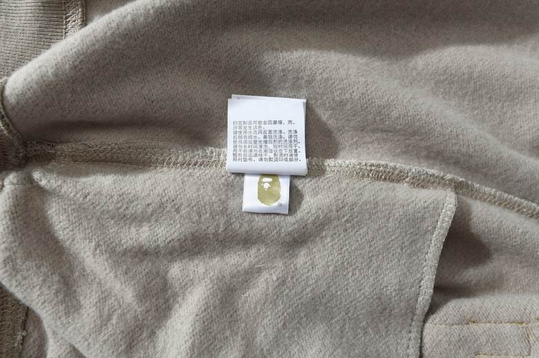 Les sweats Bape Sta pour homme incarnent l’essence du streetwear avec un design audacieux et reconnaissable, propre à la marque A Bathing Ape (Bape).
