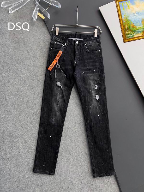 les jeans DSquared2 pour homme combinent performance et style avec une touche de robustesse urbaine. distinctif.pas cher.le moins cher.