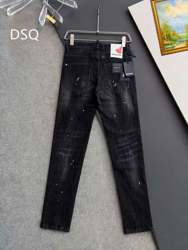 les jeans DSquared2 pour homme combinent performance et style avec une touche de robustesse urbaine. distinctif.pas cher.le moins cher.