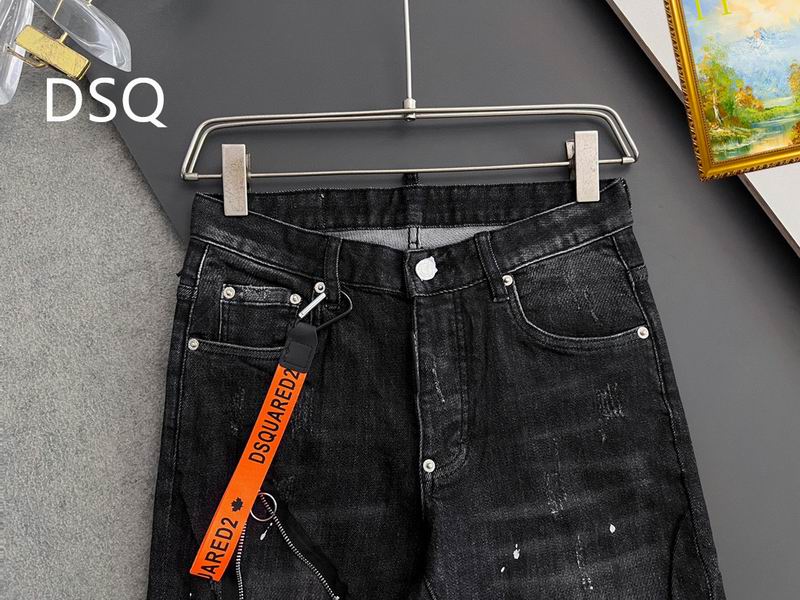les jeans DSquared2 pour homme combinent performance et style avec une touche de robustesse urbaine. distinctif.pas cher.le moins cher.