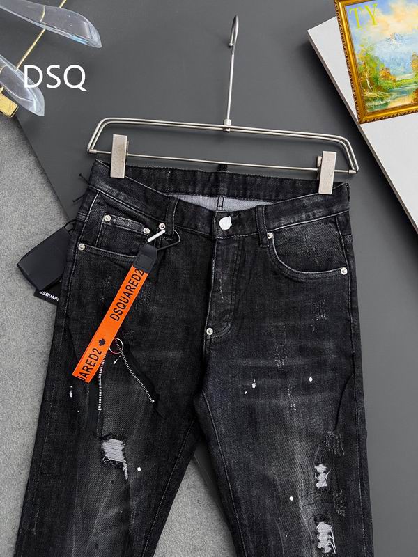 les jeans DSquared2 pour homme combinent performance et style avec une touche de robustesse urbaine. distinctif.pas cher.le moins cher.