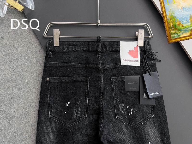 les jeans DSquared2 pour homme combinent performance et style avec une touche de robustesse urbaine. distinctif.pas cher.le moins cher.