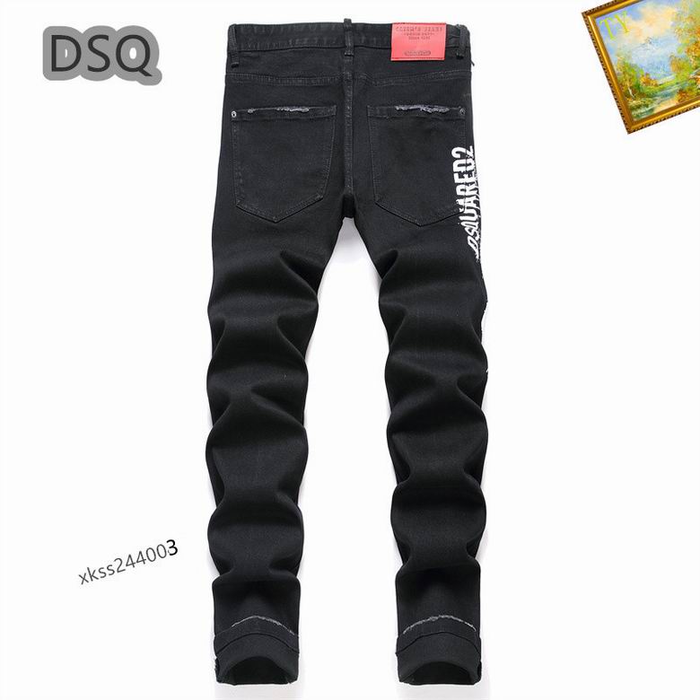 les jeans DSquared2 pour homme combinent performance et style avec une touche de robustesse urbaine. distinctif.pas cher.le moins cher.