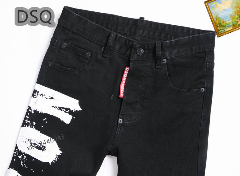 les jeans DSquared2 pour homme combinent performance et style avec une touche de robustesse urbaine. distinctif.pas cher.le moins cher.