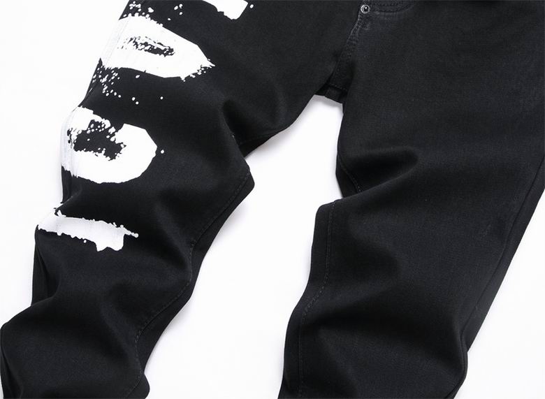 les jeans DSquared2 pour homme combinent performance et style avec une touche de robustesse urbaine. distinctif.pas cher.le moins cher.