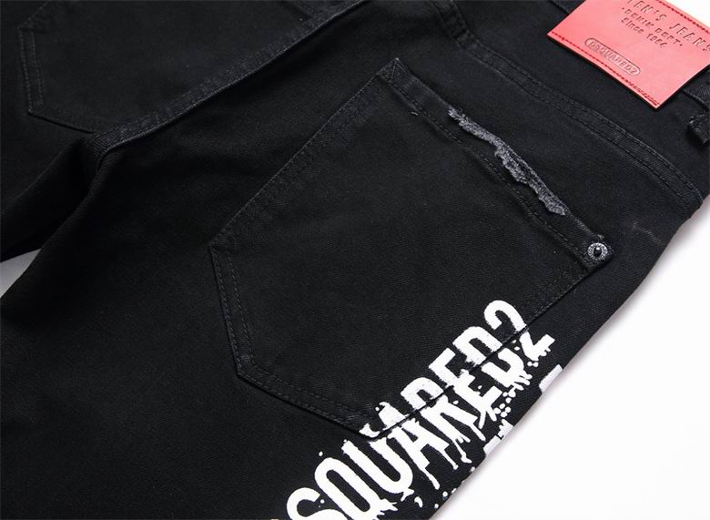 les jeans DSquared2 pour homme combinent performance et style avec une touche de robustesse urbaine. distinctif.pas cher.le moins cher.