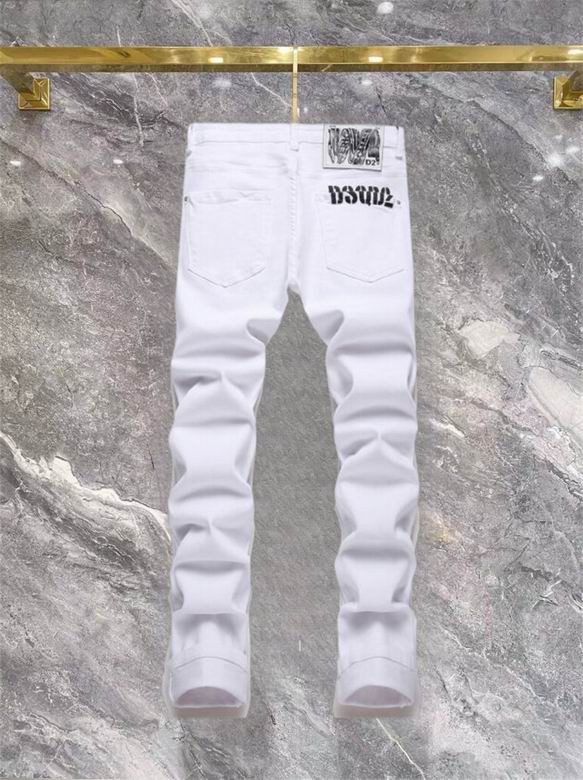 les jeans DSquared2 pour homme combinent performance et style avec une touche de robustesse urbaine. distinctif.pas cher.le moins cher.