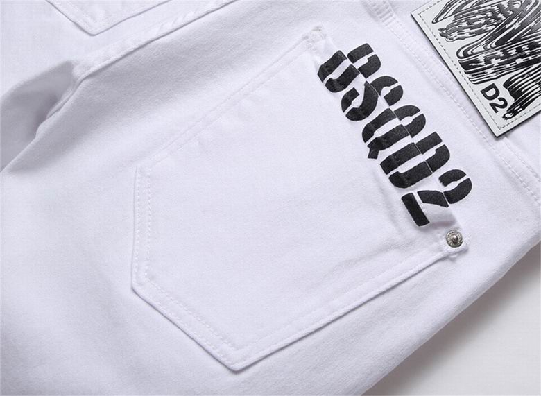 les jeans DSquared2 pour homme combinent performance et style avec une touche de robustesse urbaine. distinctif.pas cher.le moins cher.