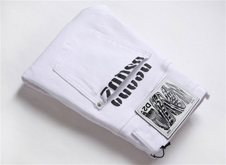 les jeans DSquared2 pour homme combinent performance et style avec une touche de robustesse urbaine. distinctif.pas cher.le moins cher.