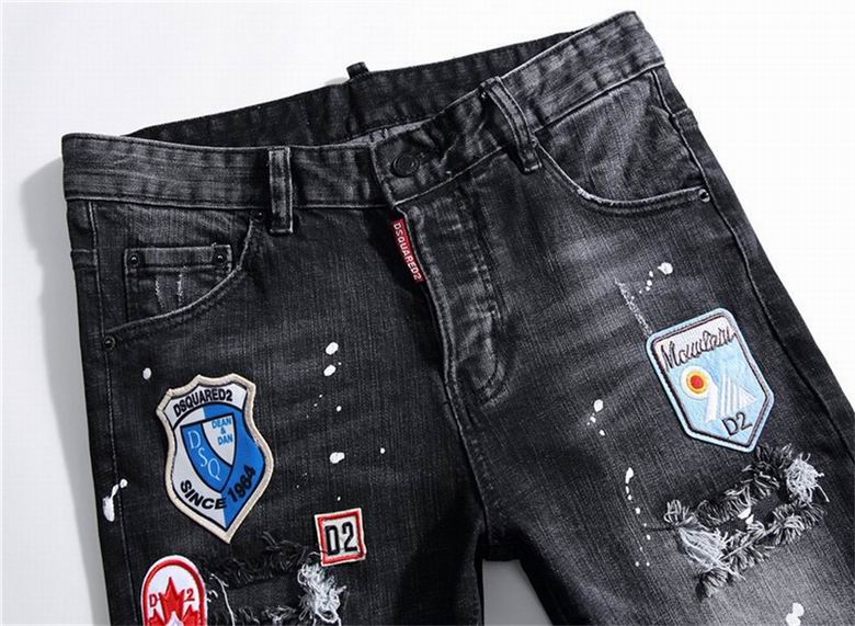 les jeans DSquared2 pour homme combinent performance et style avec une touche de robustesse urbaine. distinctif.pas cher.le moins cher.