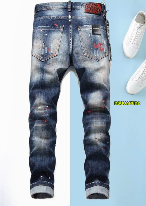les jeans DSquared2 pour homme combinent performance et style avec une touche de robustesse urbaine. distinctif.pas cher.le moins cher.