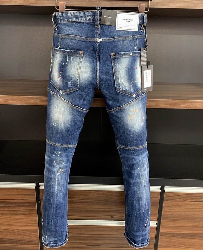 les jeans DSquared2 pour homme combinent performance et style avec une touche de robustesse urbaine. distinctif.pas cher.le moins cher.
