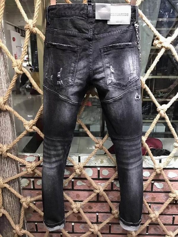 les jeans DSquared2 pour homme combinent performance et style avec une touche de robustesse urbaine. distinctif.pas cher.le moins cher.