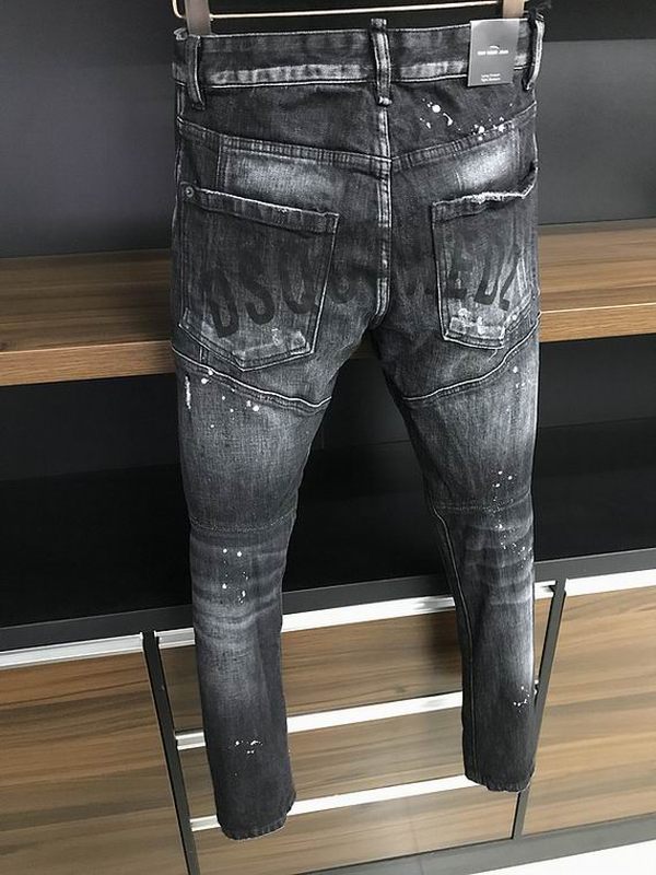 les jeans DSquared2 pour homme combinent performance et style avec une touche de robustesse urbaine. distinctif.pas cher.le moins cher.