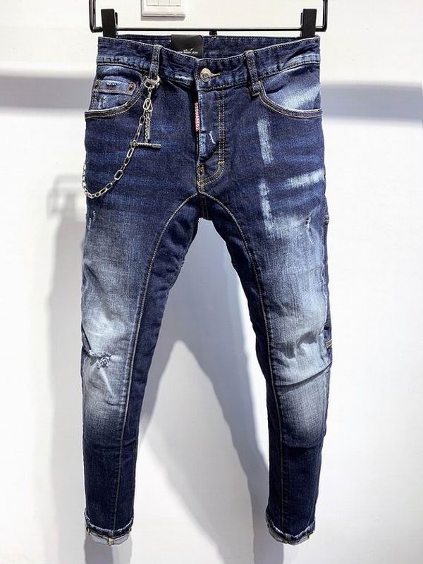 les jeans DSquared2 pour homme combinent performance et style avec une touche de robustesse urbaine. distinctif.pas cher.le moins cher.