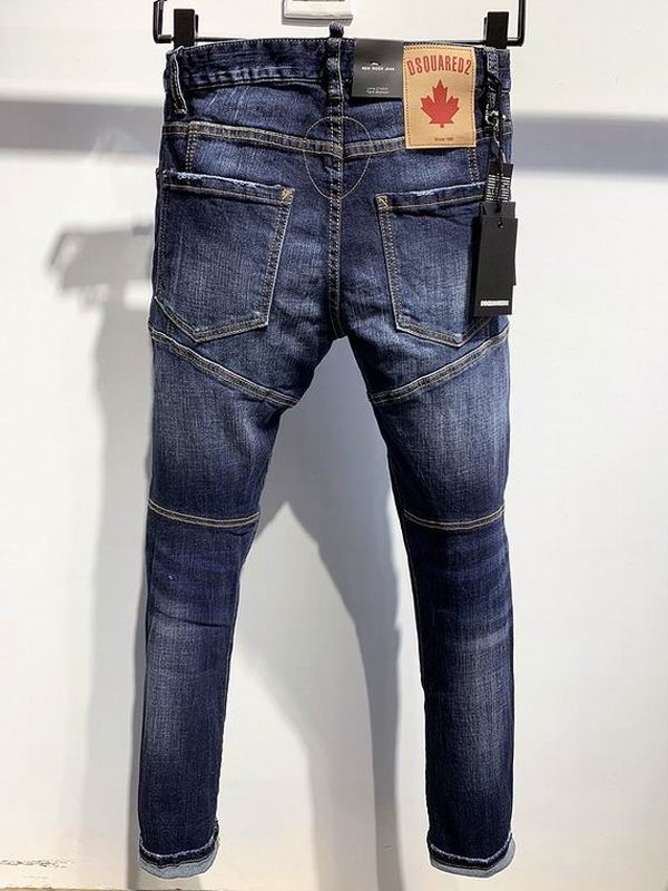 les jeans DSquared2 pour homme combinent performance et style avec une touche de robustesse urbaine. distinctif.pas cher.le moins cher.