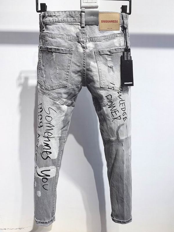 les jeans DSquared2 pour homme combinent performance et style avec une touche de robustesse urbaine. distinctif.pas cher.le moins cher.