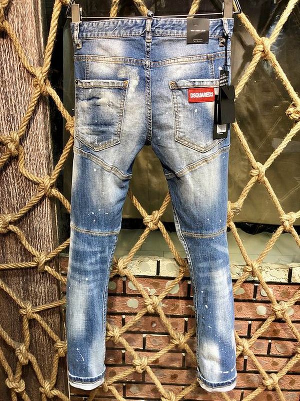 les jeans DSquared2 pour homme combinent performance et style avec une touche de robustesse urbaine. distinctif.pas cher.le moins cher.