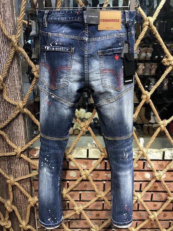 les jeans DSquared2 pour homme combinent performance et style avec une touche de robustesse urbaine. distinctif.pas cher.le moins cher.
