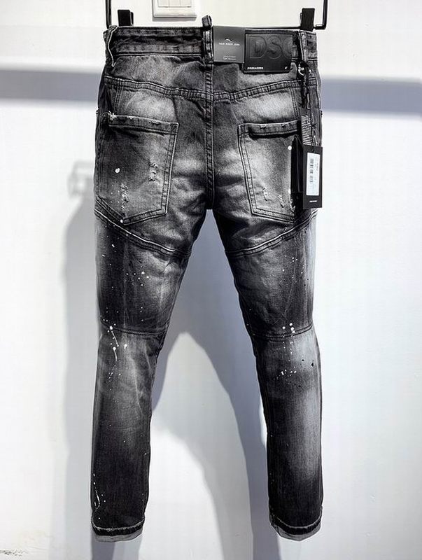 les jeans DSquared2 pour homme combinent performance et style avec une touche de robustesse urbaine. distinctif.pas cher.le moins cher.