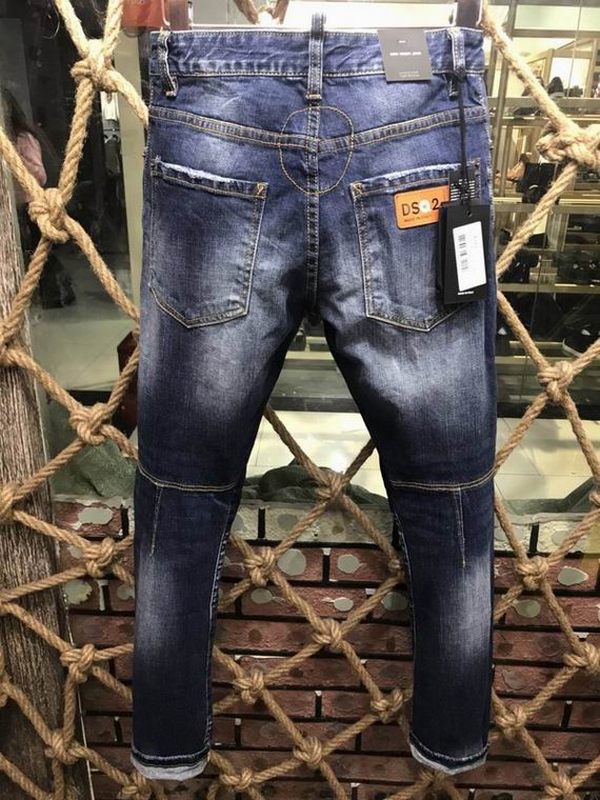 les jeans DSquared2 pour homme combinent performance et style avec une touche de robustesse urbaine. distinctif.pas cher.le moins cher.