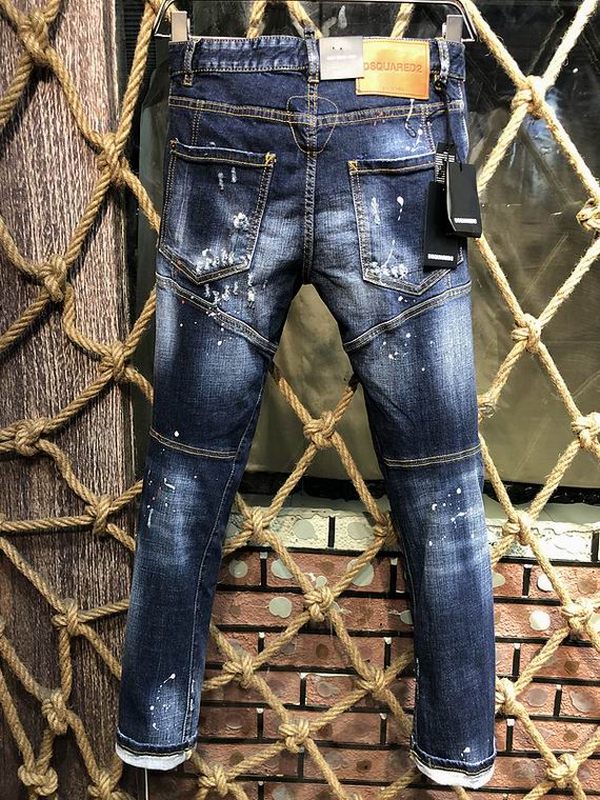 les jeans DSquared2 pour homme combinent performance et style avec une touche de robustesse urbaine. distinctif.pas cher.le moins cher.