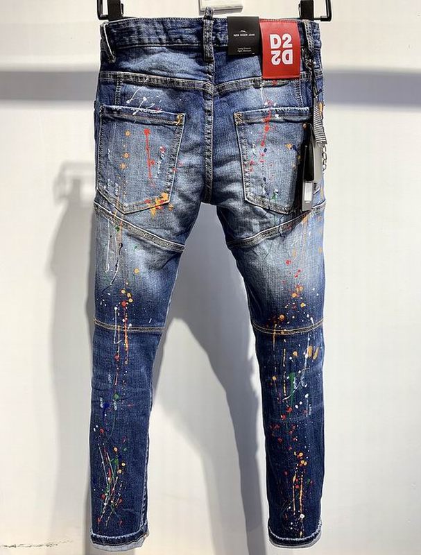 les jeans DSquared2 pour homme combinent performance et style avec une touche de robustesse urbaine. distinctif.pas cher.le moins cher.