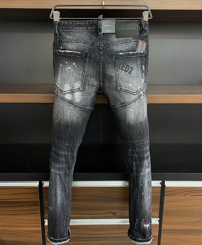 les jeans DSquared2 pour homme combinent performance et style avec une touche de robustesse urbaine. distinctif.pas cher.le moins cher.