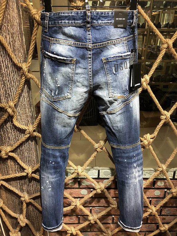 les jeans DSquared2 pour homme combinent performance et style avec une touche de robustesse urbaine. distinctif.pas cher.le moins cher.