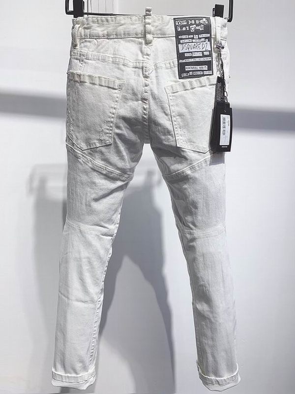 les jeans DSquared2 pour homme combinent performance et style avec une touche de robustesse urbaine. distinctif.pas cher.le moins cher.